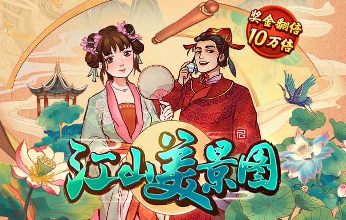one体育app下载
