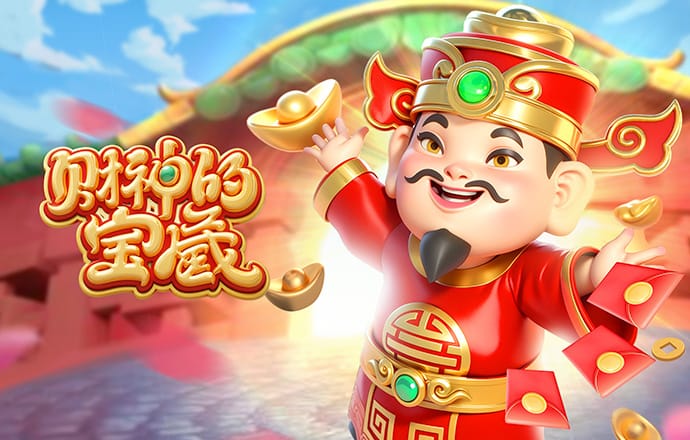 58娱乐彩票手机版免费下载安装