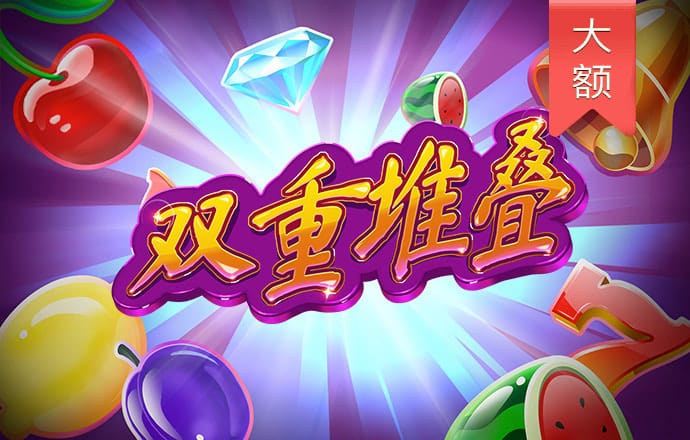 博尊体育平台怎么样