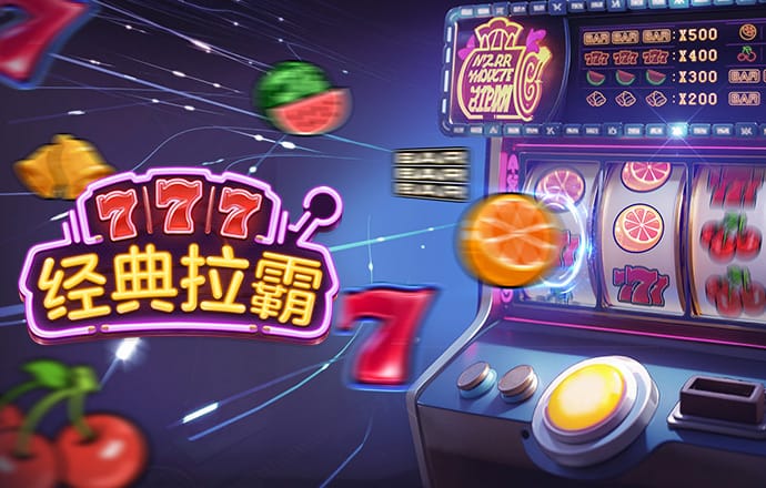 k体育app手机官网入口下载