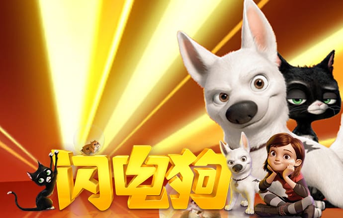 bet9登录