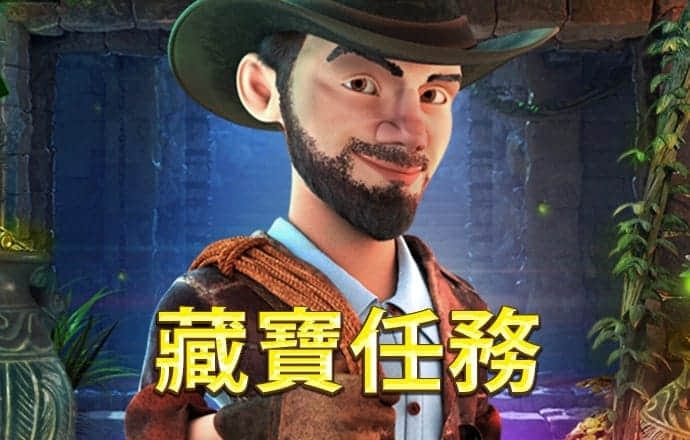 4008云顶国际集团