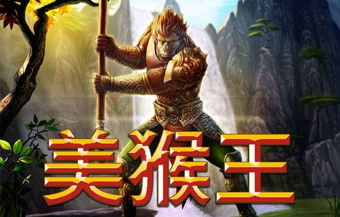 js5金沙6038