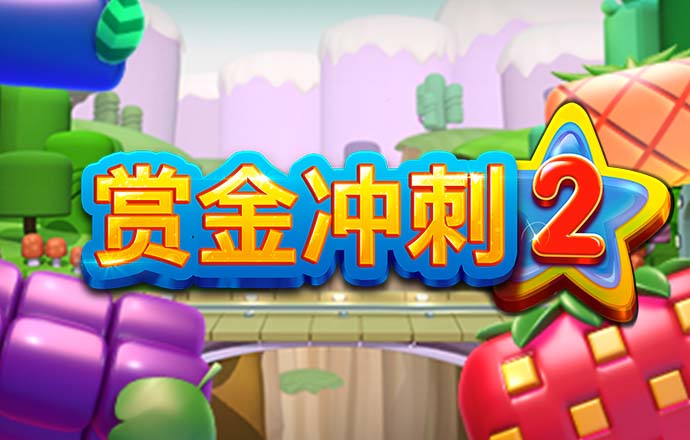 皇冠welcome体育登录入口