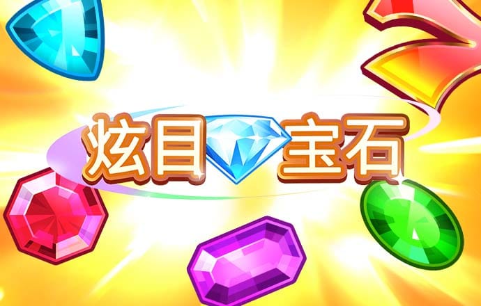 5845cc威斯尼斯人官网版下载